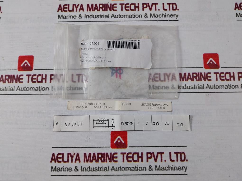 40 Gasket Dia100Xdia80X4.8 631-100.006