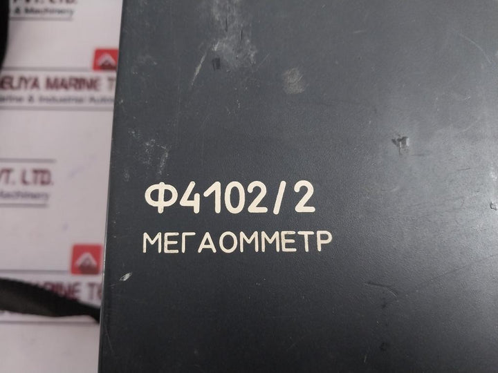 ?4102/2 Megaohm Meter 220V 0-200/0-2000 ? M?