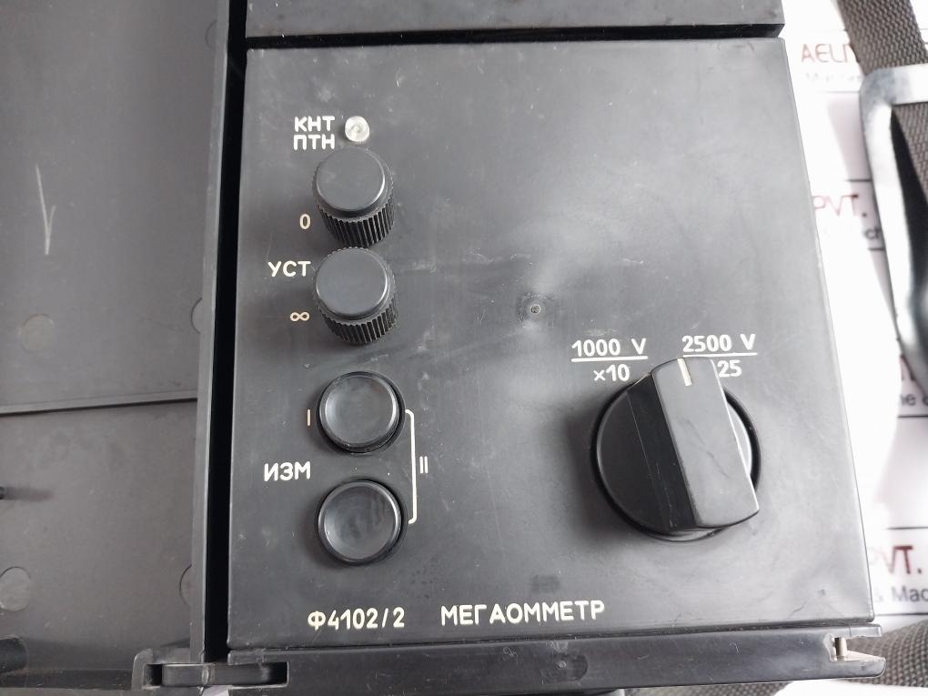 Փ4102/2 Megaohm Meter 220V 0-200/0-2000 ∞ MΩ