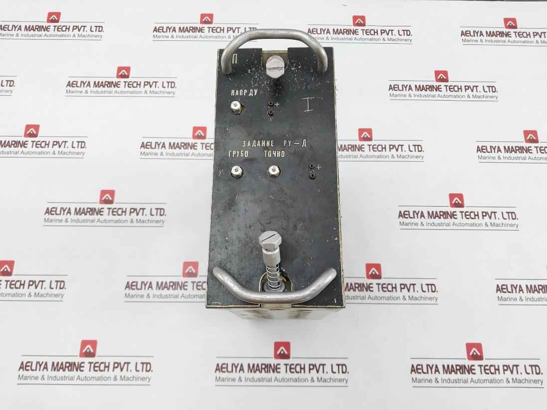 413-61.4934 Ru-d Remote Control Unit For Precision Task