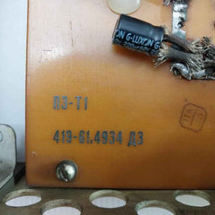 413-61.4934 Ru-d Remote Control Unit For Precision Task