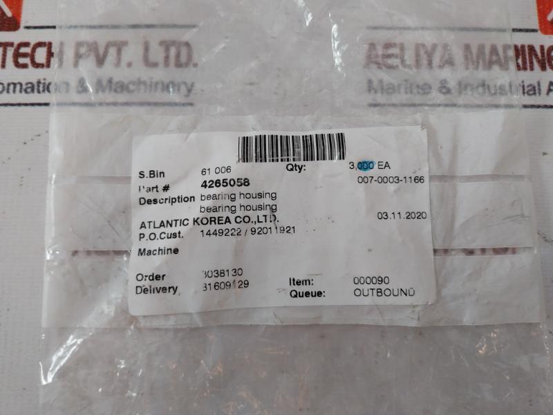 4265058 Bearing Housing White 007-0003-1166, 000090