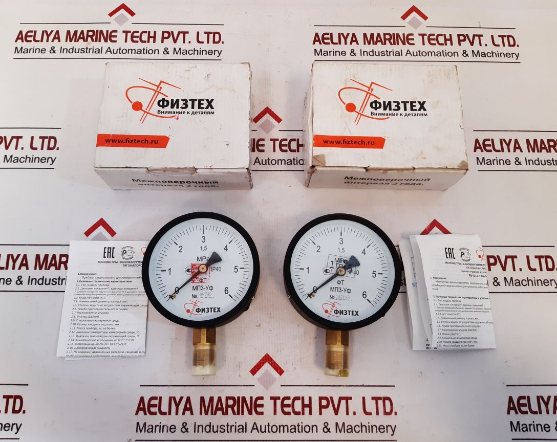 Fiztech mpz-uv pressure gauge