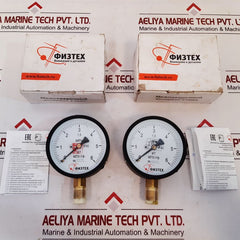 Fiztech mpz-uv pressure gauge