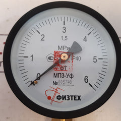 Fiztech mpz-uv pressure gauge