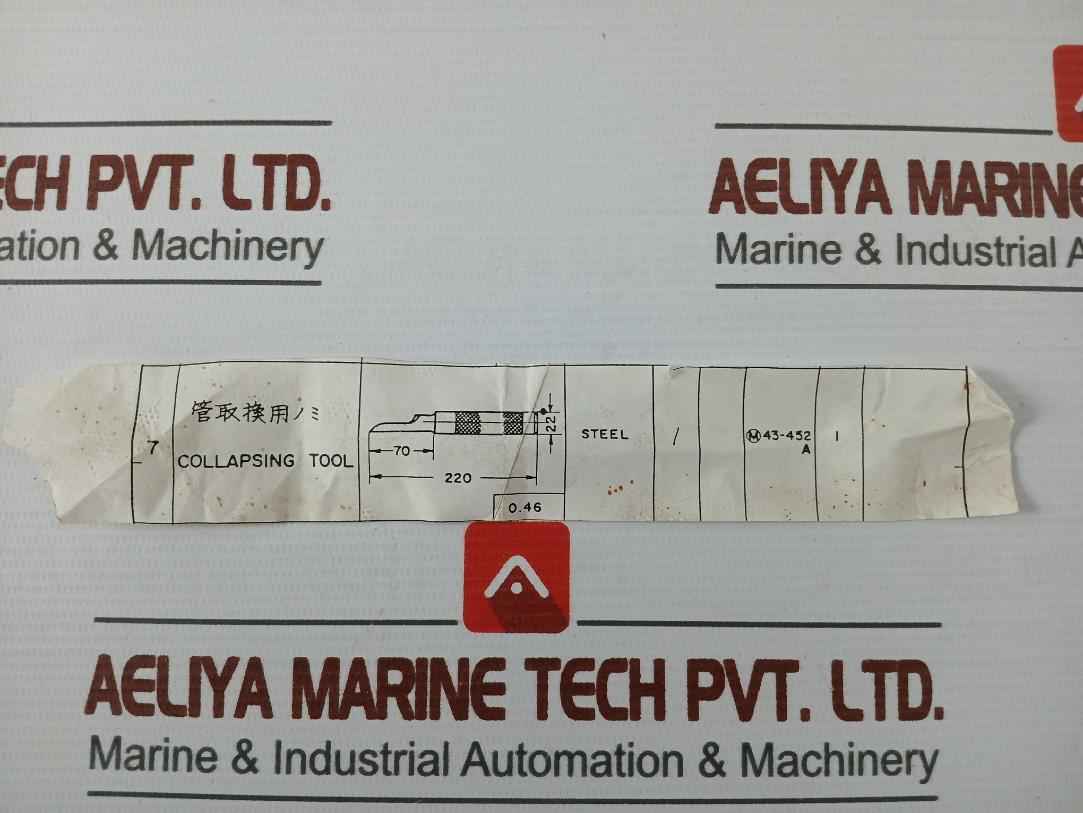 43-452A Collapsing Tool