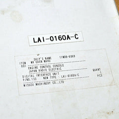 Jrcs lai-0160a-c digital interface unit