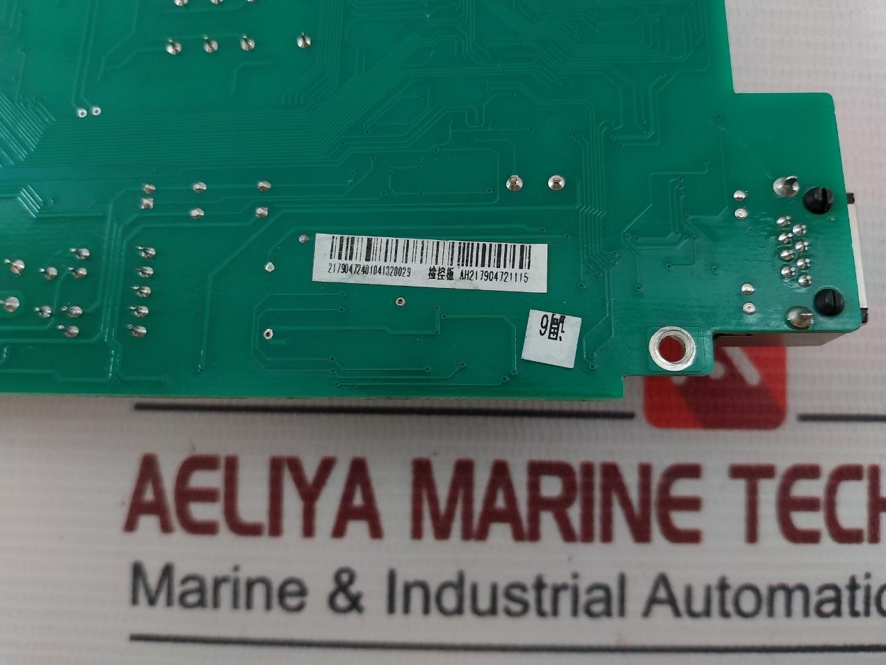 43101785 T Printed Circuit Board Card 94V