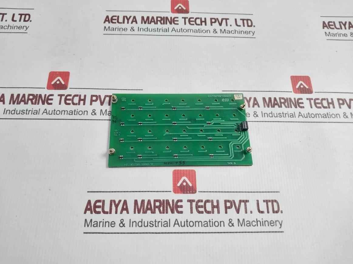 4375 Qq Illuminated Membrane Keypad 94V-0