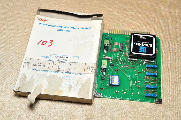 Jrcs Drm-ai Direct Monitoring And Alarm System +-10V