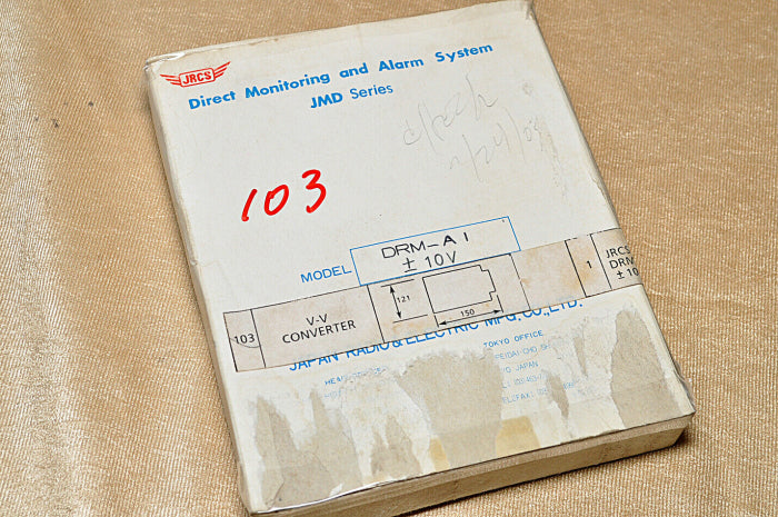 Jrcs Drm-ai Direct Monitoring And Alarm System +-10V