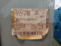 446 963 05 Gg-30 Directional Spool Valve Cylinder Pin 10 M 6X 24 Din 6 819841 01
