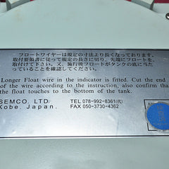 Semco liquid level indicator set