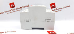 ABB DG/S 1.1 DALI Gateway 85-265V/110-240V 2CDG 110 026 R0011
