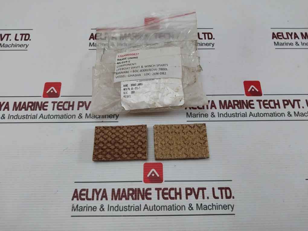 4A-019-1 Brake Lining Component