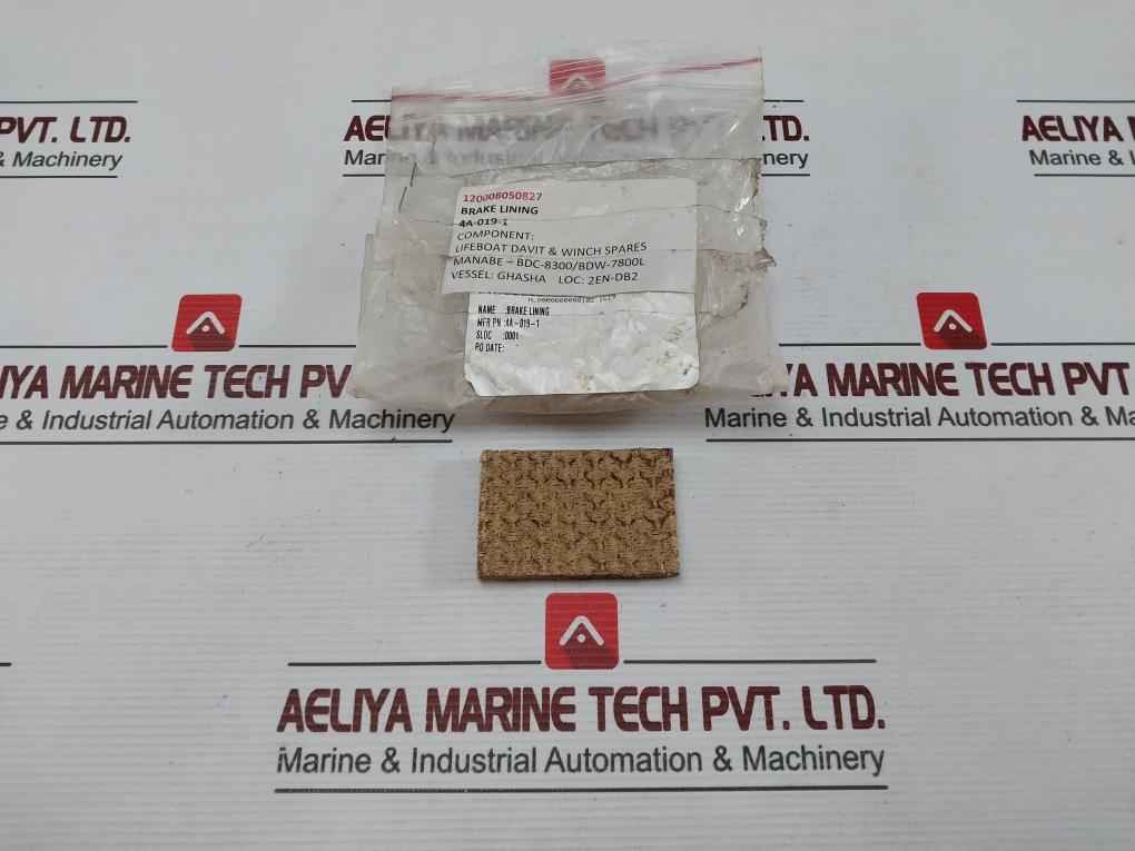 4A-019-1 Brake Lining Component