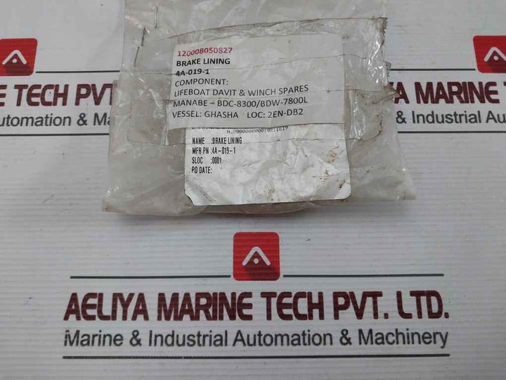 4A-019-1 Brake Lining Component
