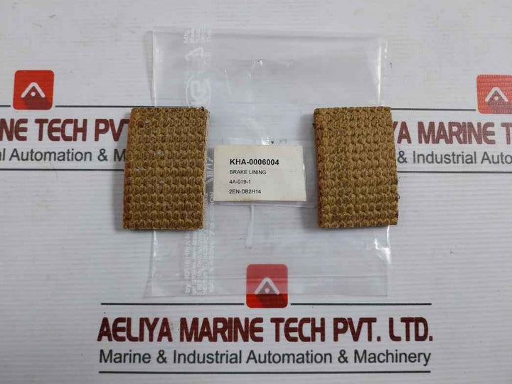 4A-019-1 Industrial Brake Lining