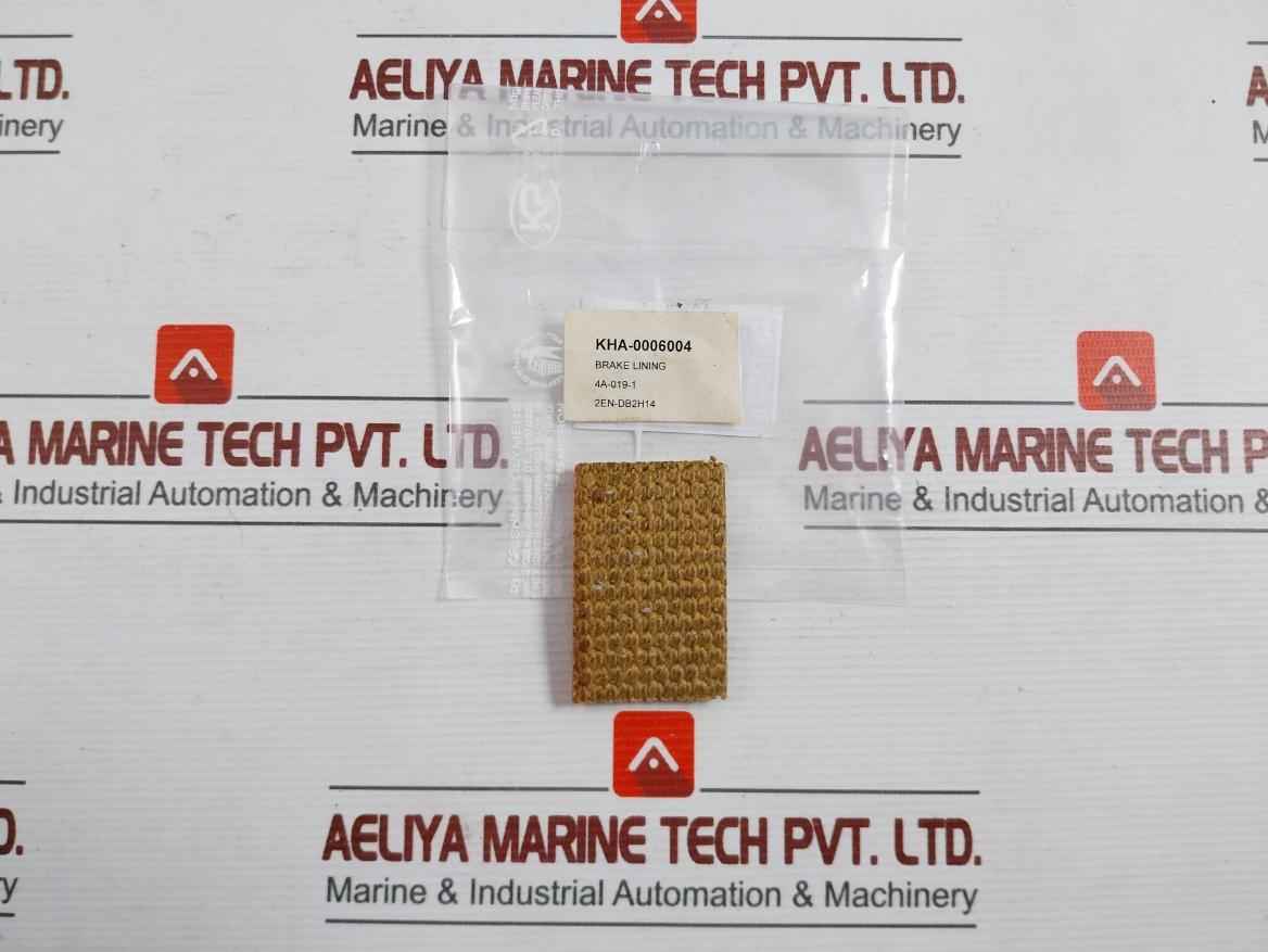 4A-019-1 Industrial Brake Lining