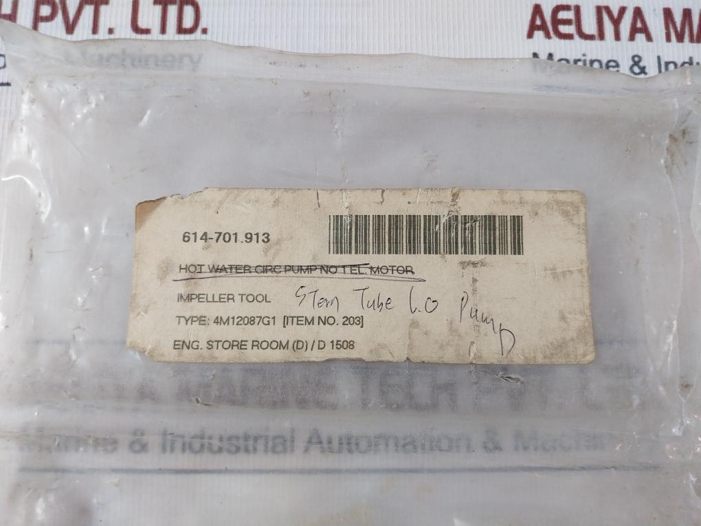 4M12087G1 Impeller Tool Set 614-701.913