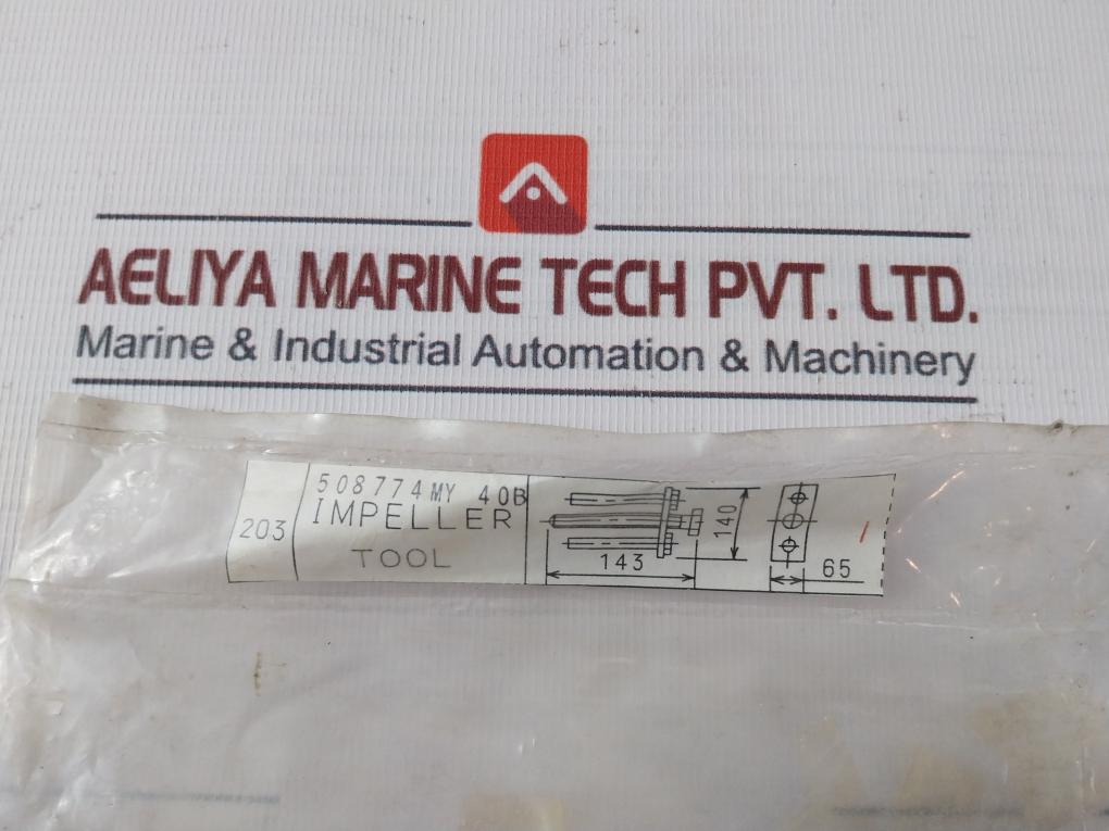 4M12087G1 Impeller Tool Set 614-701.913