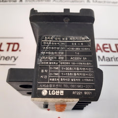 Lg Gmp60T Electronic Motor Protection Relay