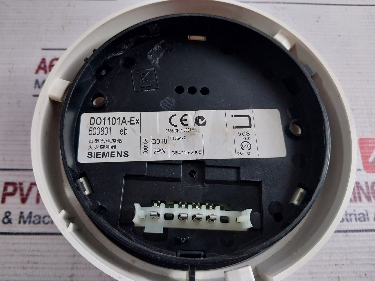 Siemens Do1101A-ex Smoke Detector 29W -25 C Ta 60 C Gb4715-2005