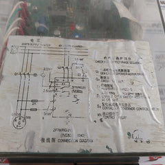 Shanghai 7Ve8033 Zet9 Synchronized Pulse Sending Device 400-450V 50/60Hz