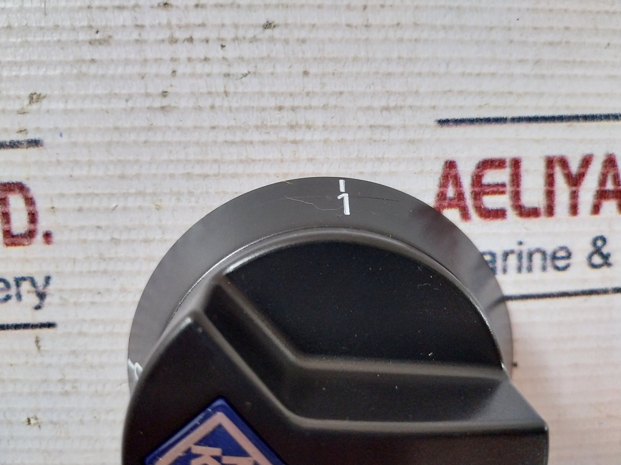 Mkn 209900 Knob Switch Button 552.03.06.007