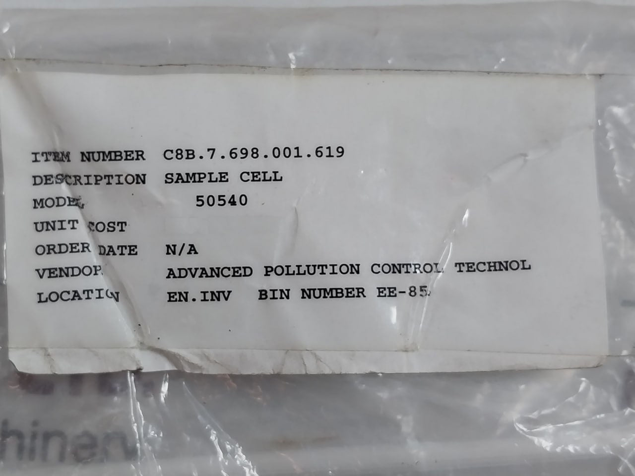 50540 Sample Cell