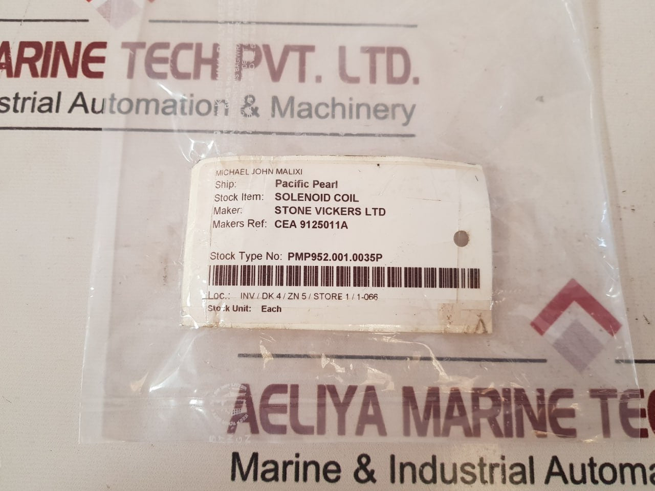 Bosch 0 831 030 205 Solenoid Coil