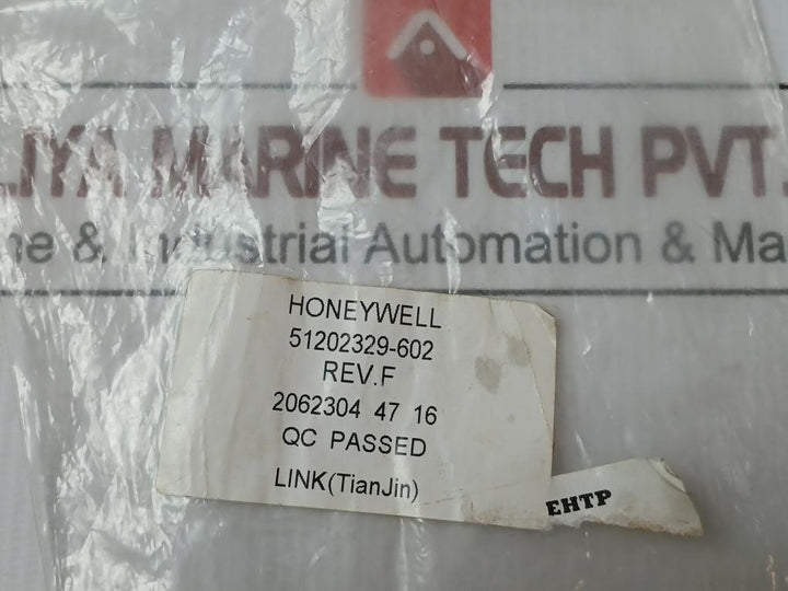 51202329-601 I/O Link Cable Set Honeywell