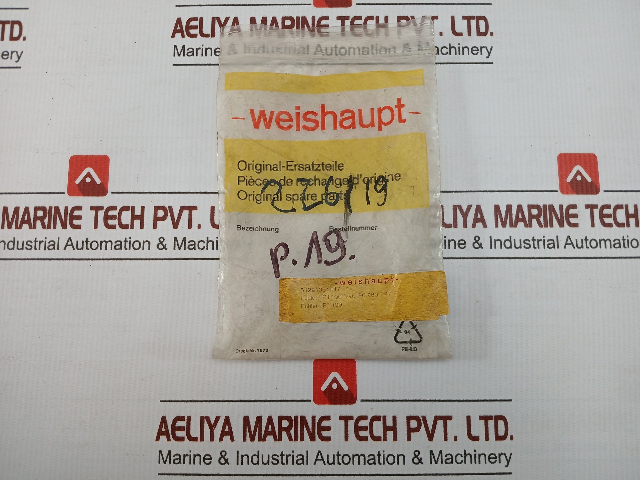 51221001417 Pt100 Temperature Sensor Weishaupt