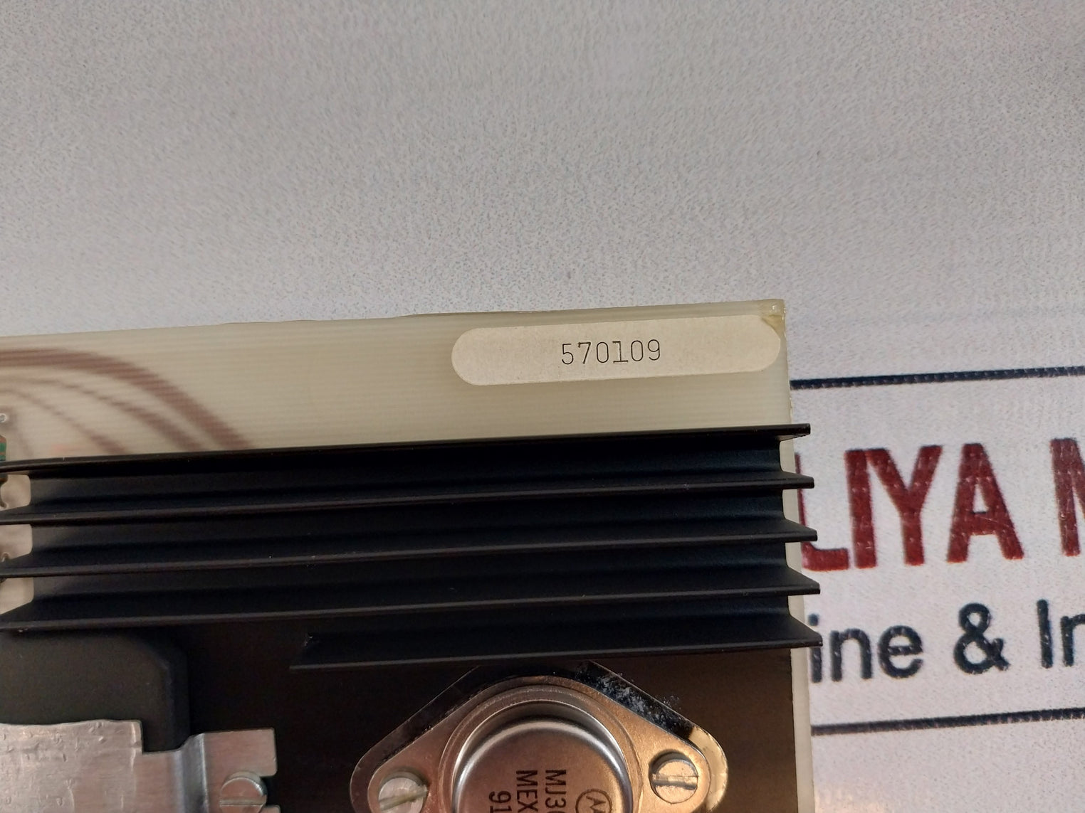 540363 570109 Printed Circuit Board