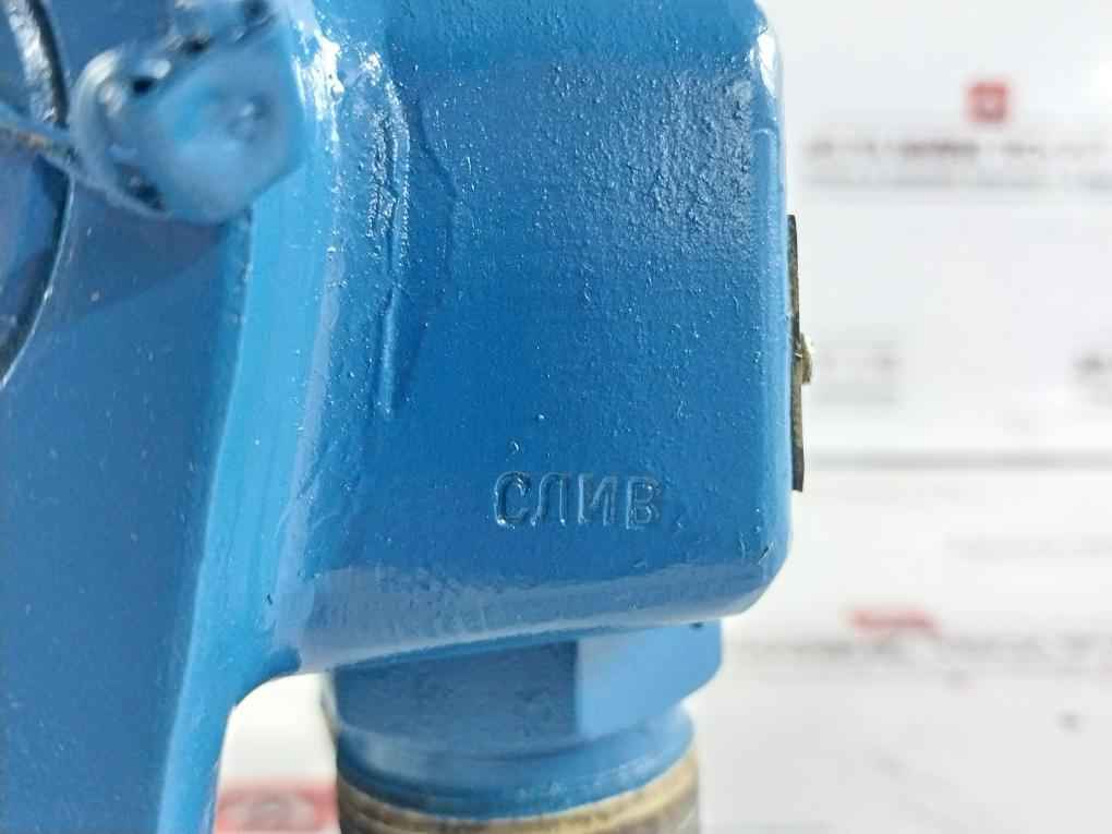 578-45.011-1 Hydraulic Directional Control Valve System 6839