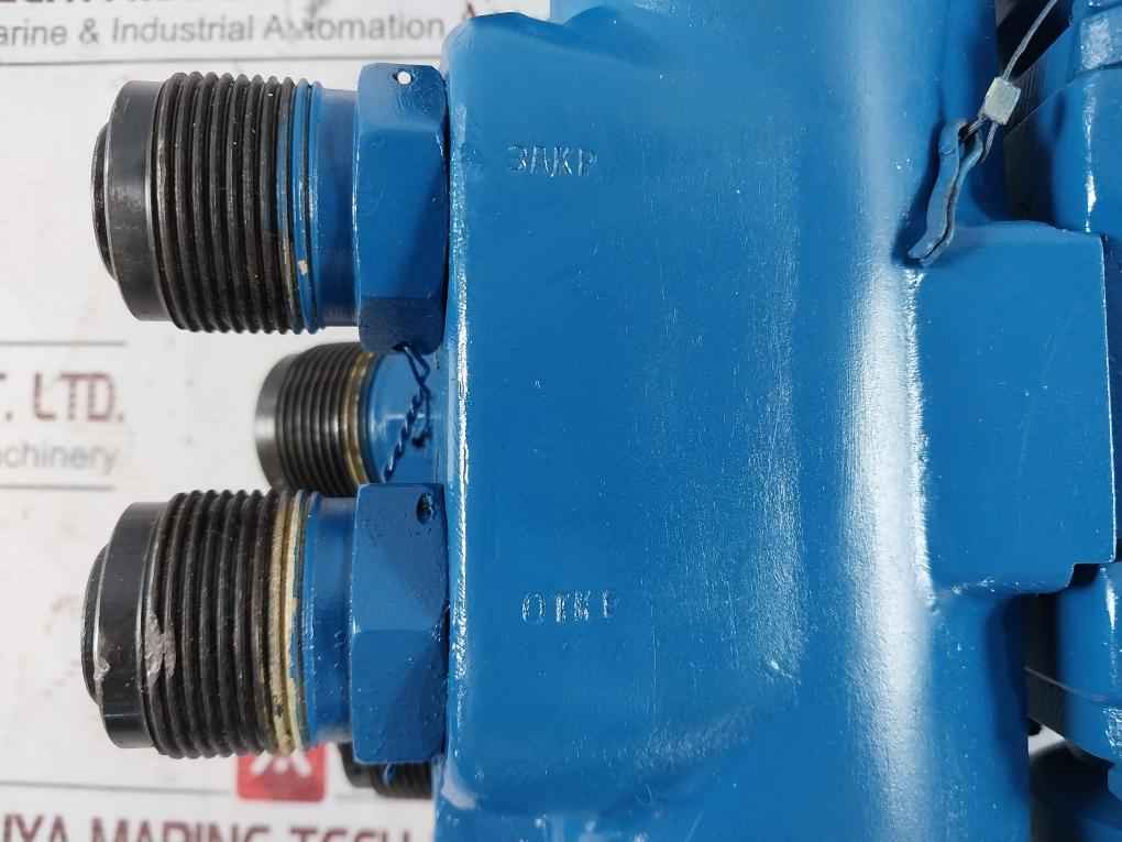 578-45.011-1 Hydraulic Directional Control Valve System 6839