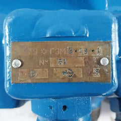 578-45.011-1 Hydraulic Directional Control Valve System 6839