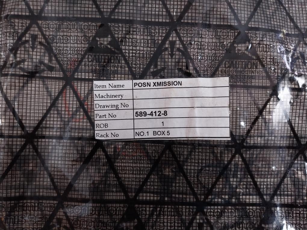 589412-3 Rev: C 589-412-8 Position Transmission Board