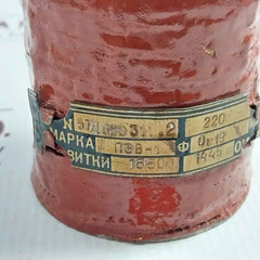 5 Td 520 311.2 220 V Unmoulded Transformer Coil 0.19 Mm