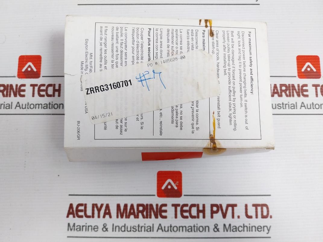 5Vx450 Dayton V Belt 45”