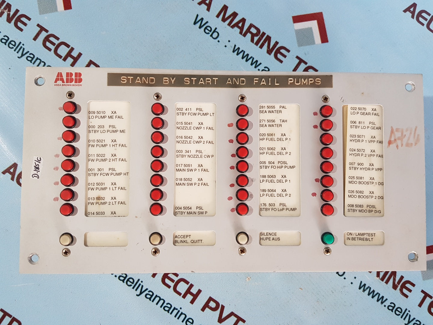 ABB COMPAL 88 MK2 Shaft Generator 24V/DC