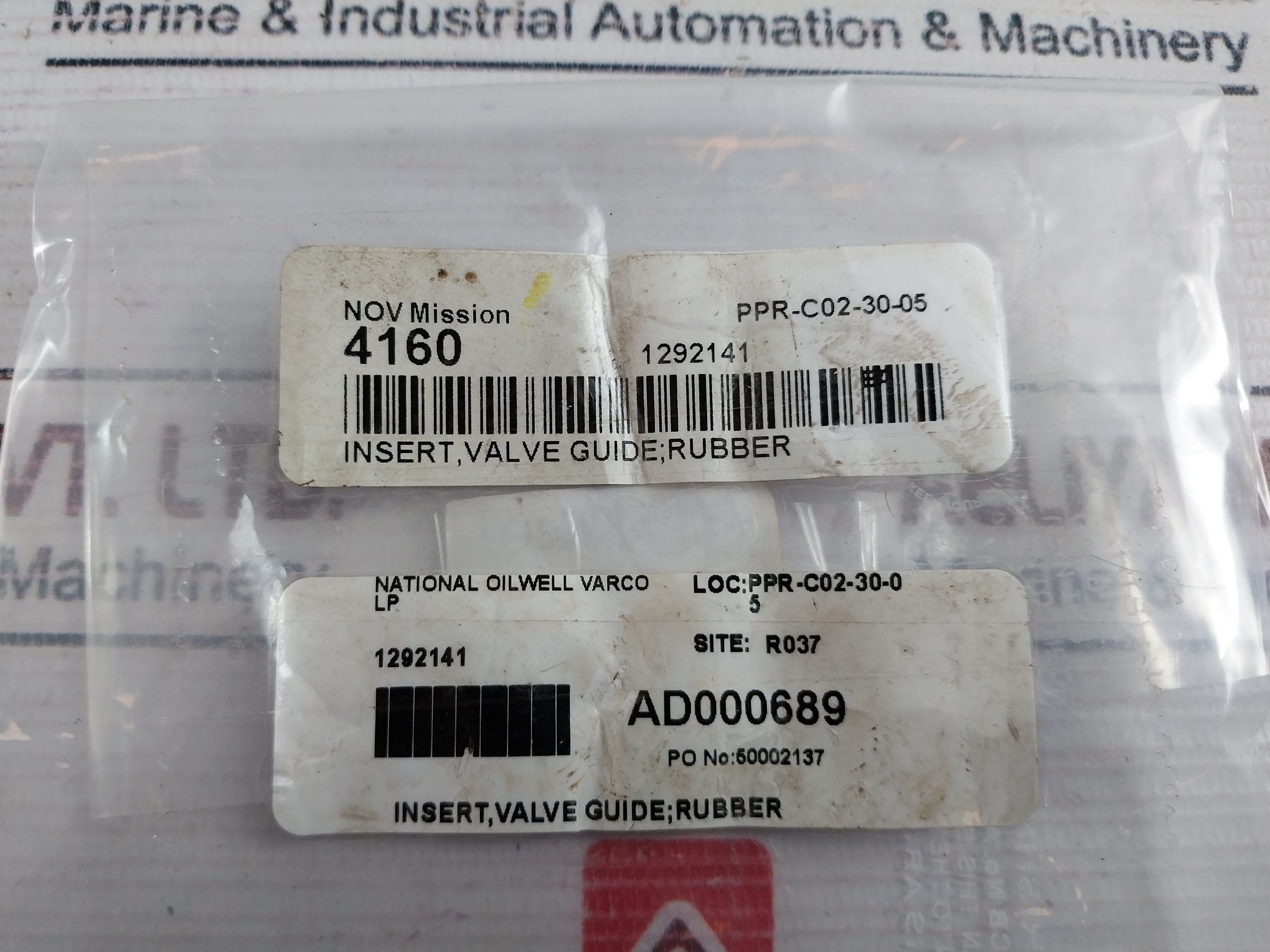 National Oilwell Varco 1292141 Insert Valve Guide Rubber 4160