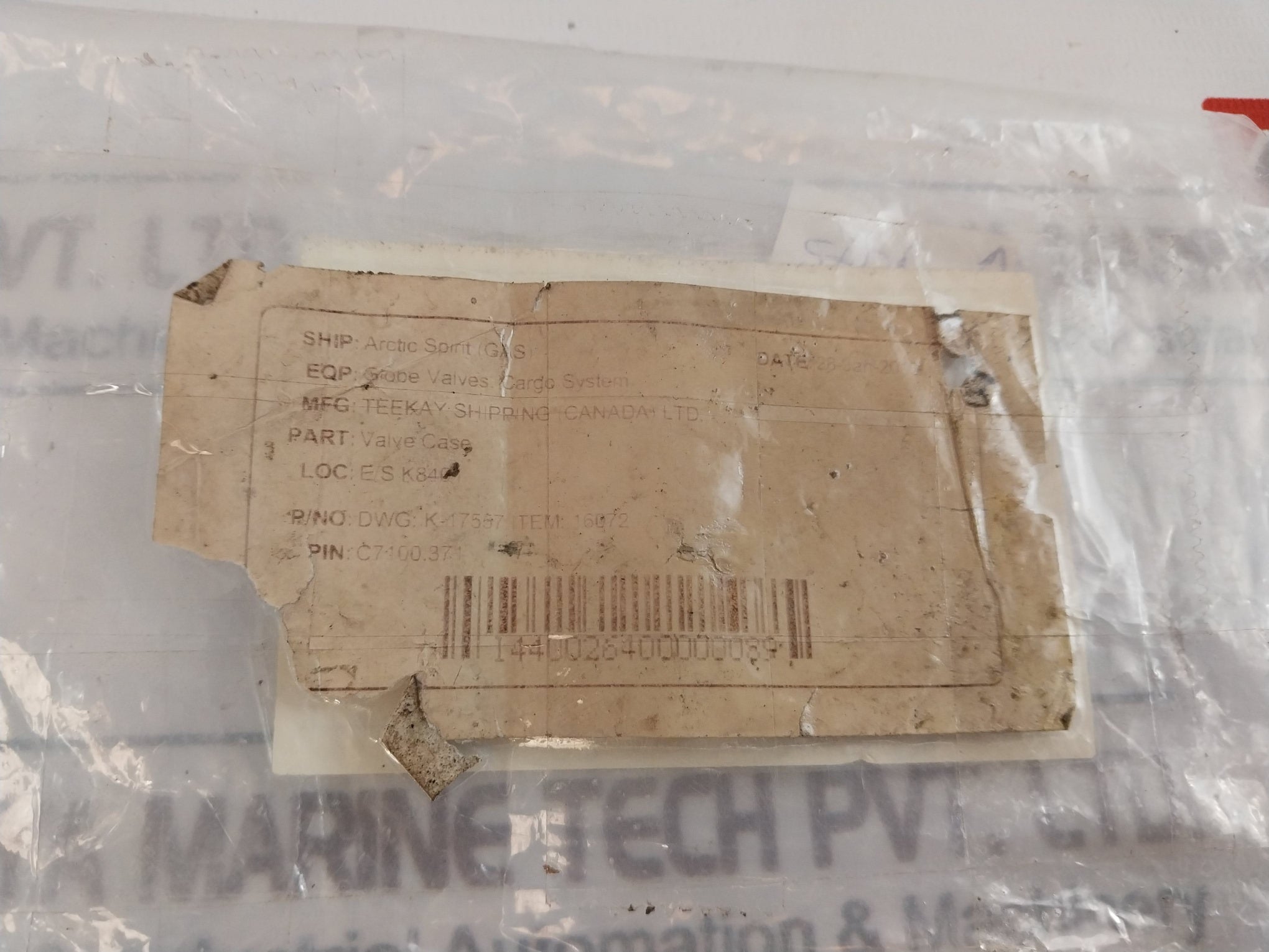 Nippon C7100.371 Valve Case K-17557