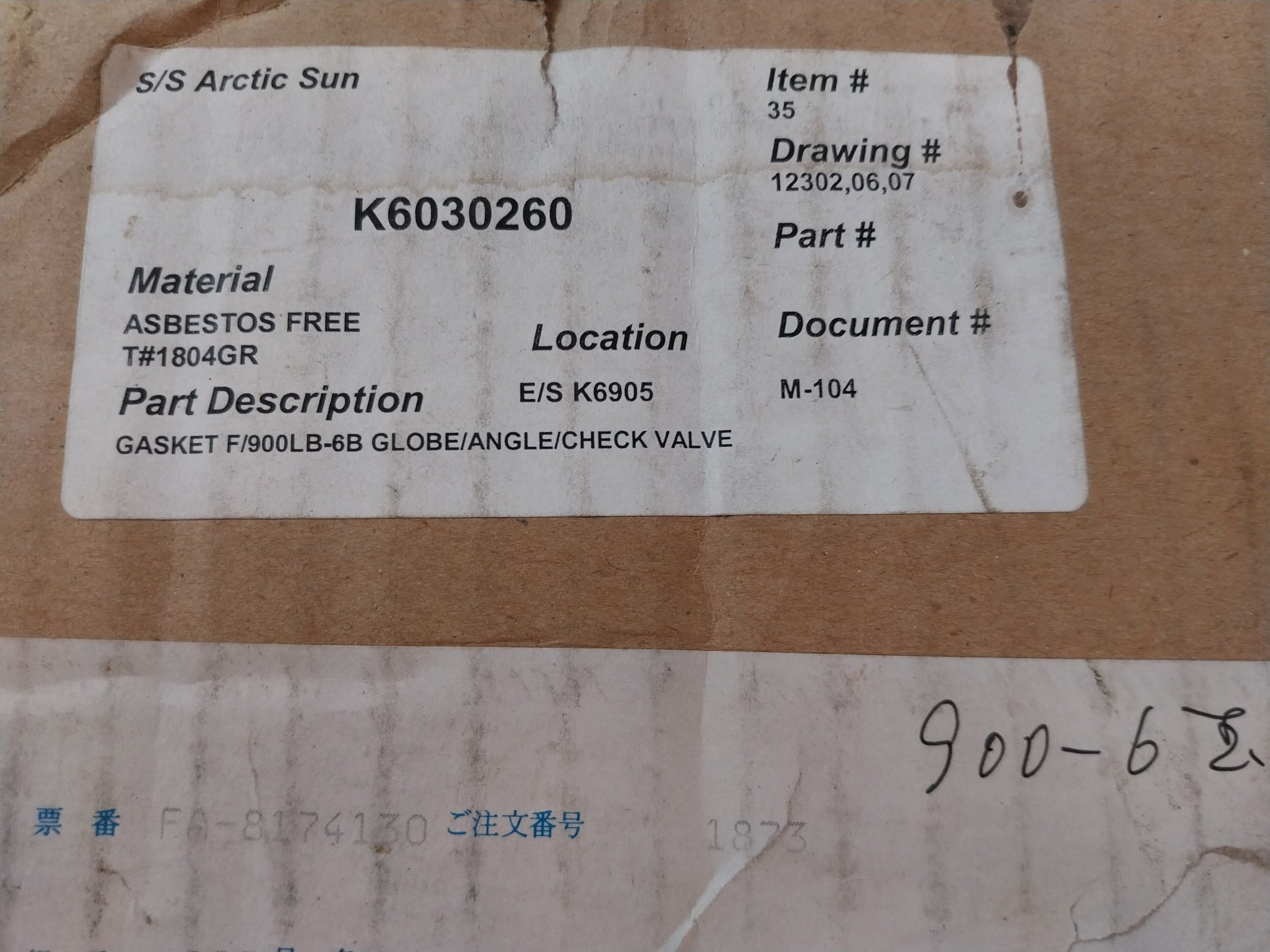 Nichias 1804Gr F/900Lb-6B Globe Angle Gasket Check Valve