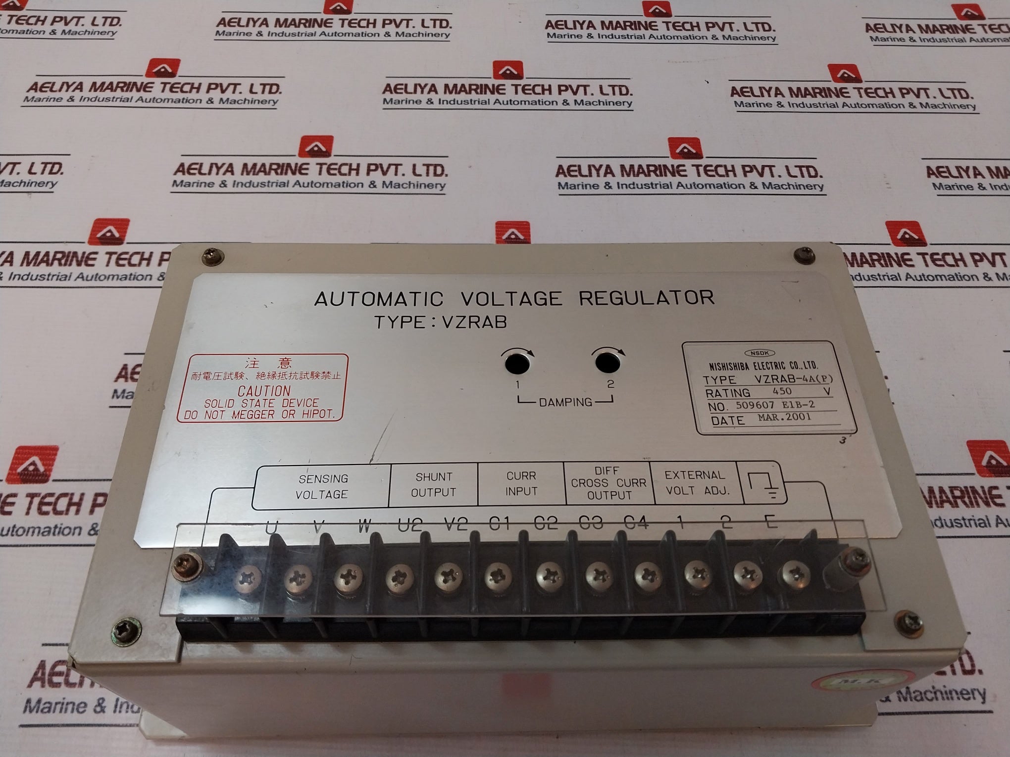 Nishishiba Electric Vzrab-4A(P) Automatic Voltage Regulator 509607 E1B-2