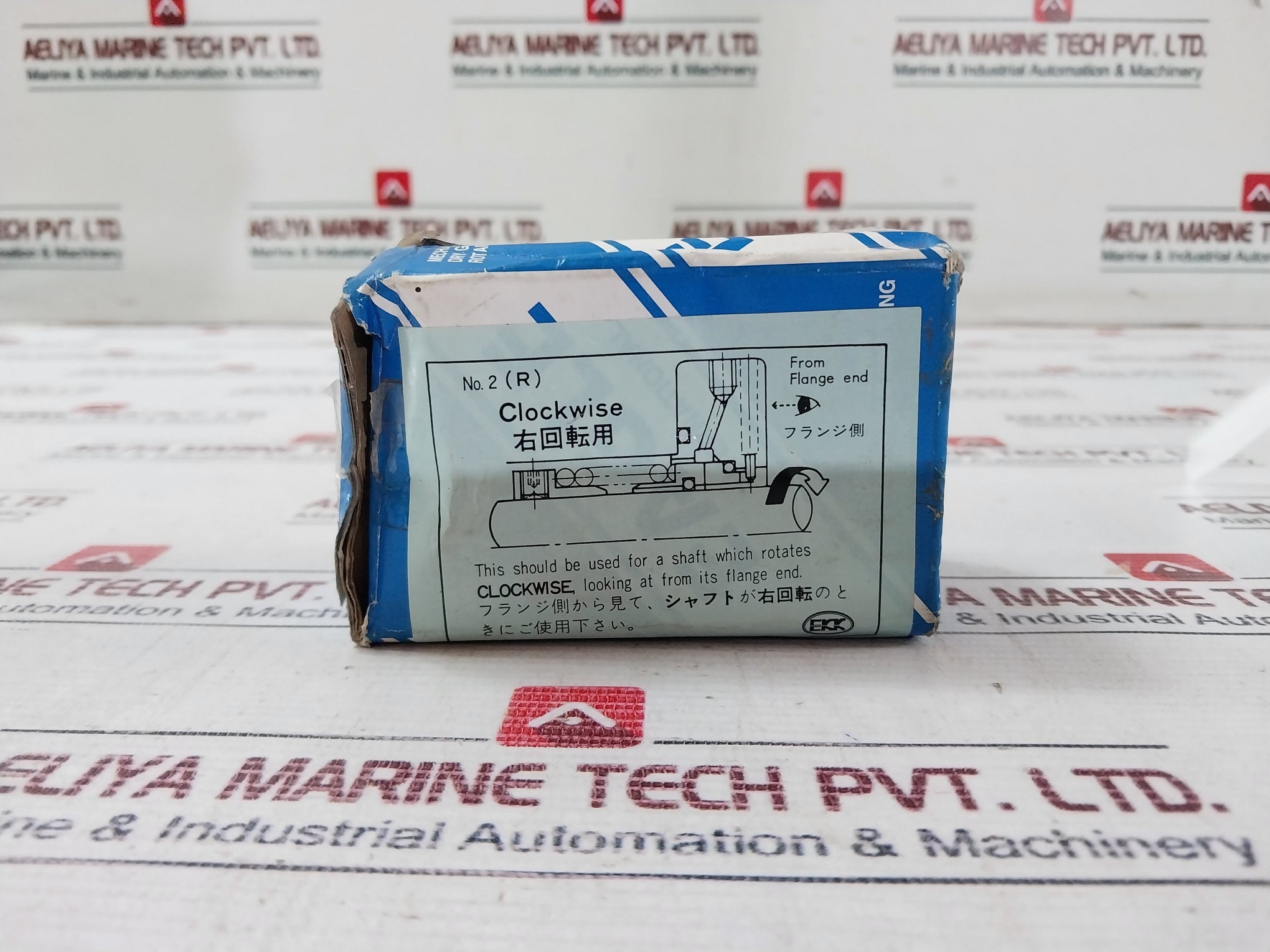 Eagle 20-15M5-r-6 Mechanical Seal Lh-0003745