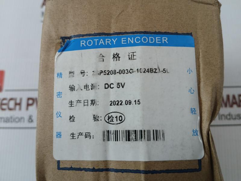 6-meter Rotary Encoder Zsp5208-003G-1024Bz3-5L
