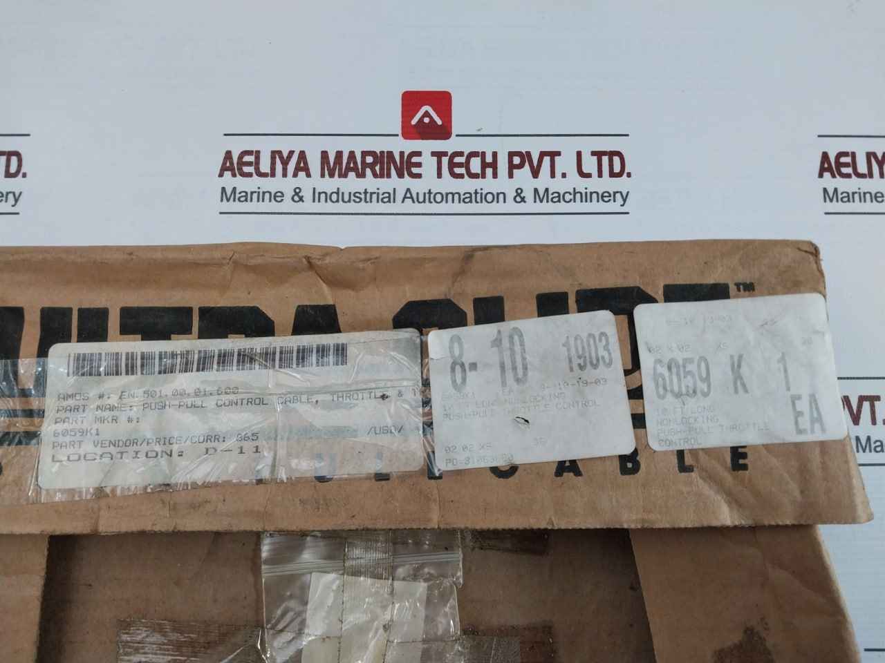 6059K1 Push-pull Control Cable Throttle