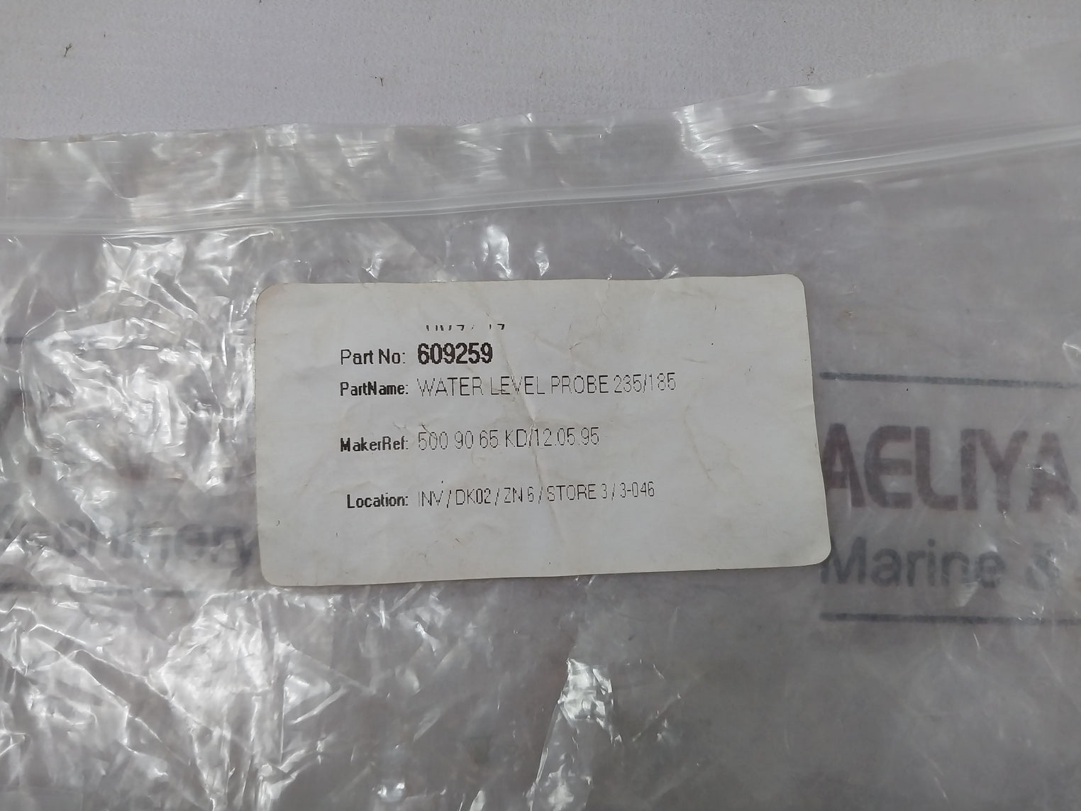 609259 Water Level Probe Convotherm 235/185