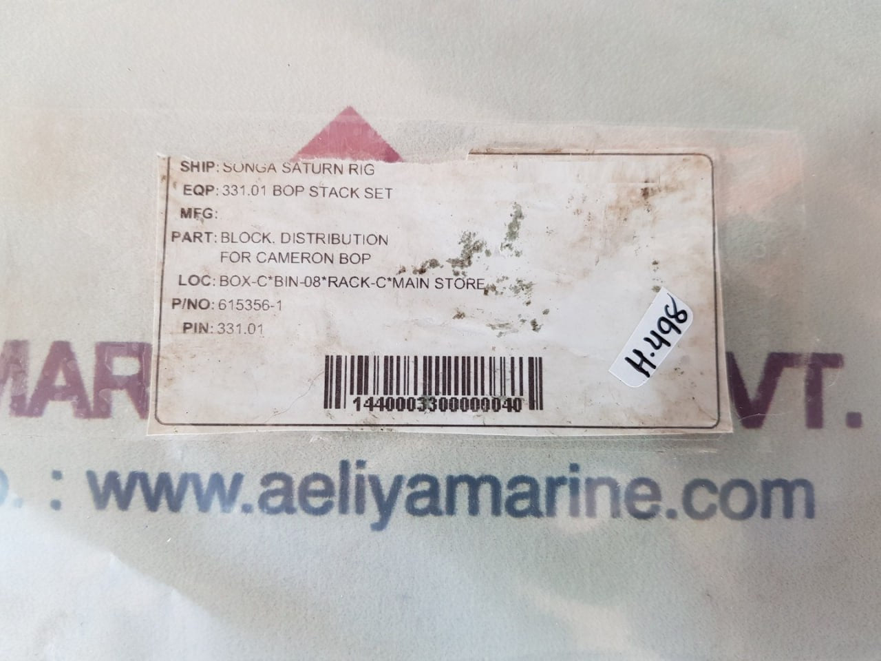 615356-1 Block Distribution